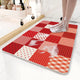 Red Checkered Pattern PVC Non-Slip Bath Mat 45x75cm - Shower Drain Hole Design, Soft & Quick-Dry Bathroom Rug - Mekamart Australia