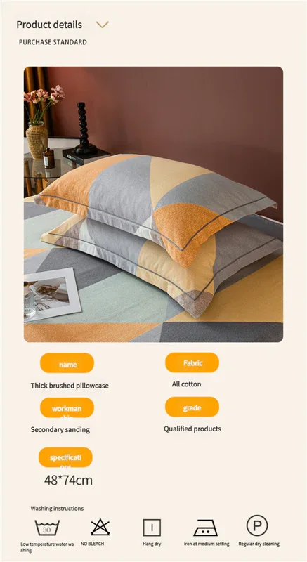 Comfortable cotton pillowcase, double-sided warm design, breathable and skin-friendly - Orange - Mekamart Australia