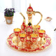 Vintage Palace Style Liquor Serving Set - Metal Pot, 6 Cups & Tray (Golden Red) - Mekamart Australia