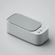 Silver Portable Ultrasonic Cleaner - 45kHz Professional High-Frequency Cleaning Machine for Jewellery, Glasses, Watches, and Makeup Brushes - Mekamart Australia