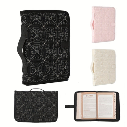 Beige Elegant Quilted Bible Cover - Protective Book Case with Carry Handle