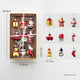 Style B Colorful Whimsical Miniature Glass Christmas Ornament Set - 9pc Retro Holiday Collection - Mekamart Australia