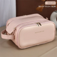 Large Pink PU Leather Makeup Bag Dual Zipper Cosmetic Travel Case Waterproof Toiletry Organiser with Brush Compartment - Mekamart Australia