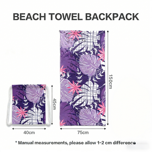 2-in-1 Integrated Quick-Dry Beach Towel Backpack(Style 5) - Foldable Microfiber Sand-Free Towel (Unfolded 75*150cm / Folded40*45cm)