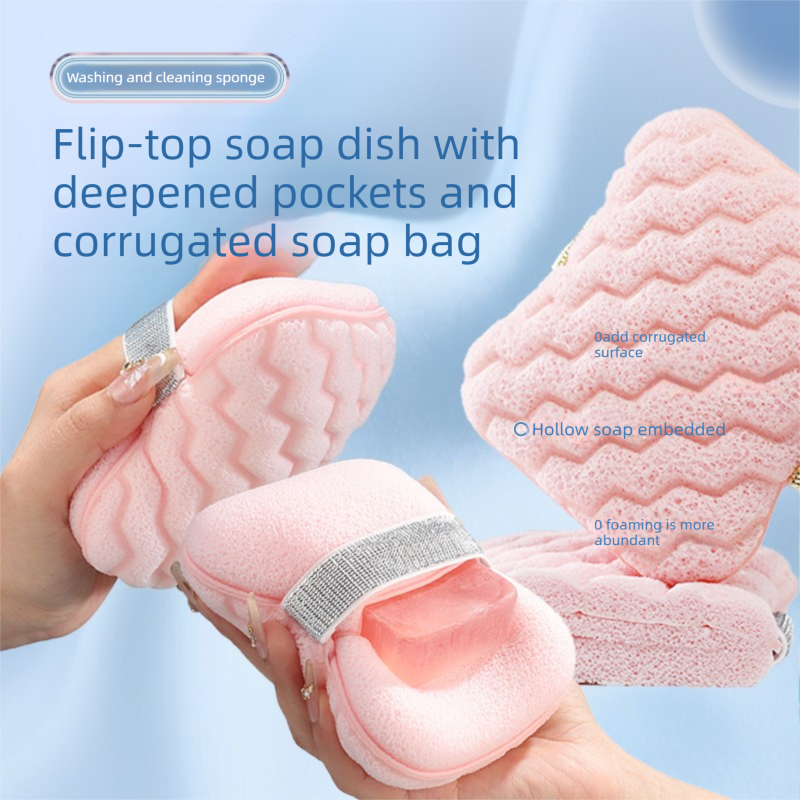 1PCS Pink Soap Bag with Sponge Puff - Thickened Wave Texture Foam Maker with Elastic Strap for Face Wash Body Cleansing and Makeup Removal