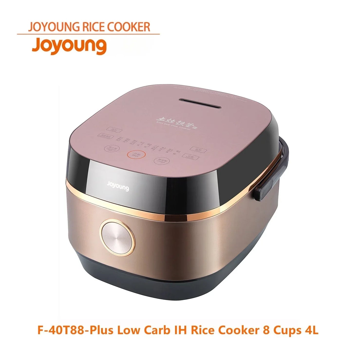 Joyoung New F-40T88-Plus Low Carb IH Induction 8 Cups 4.0L Rice Cooker - Mekamart Australia