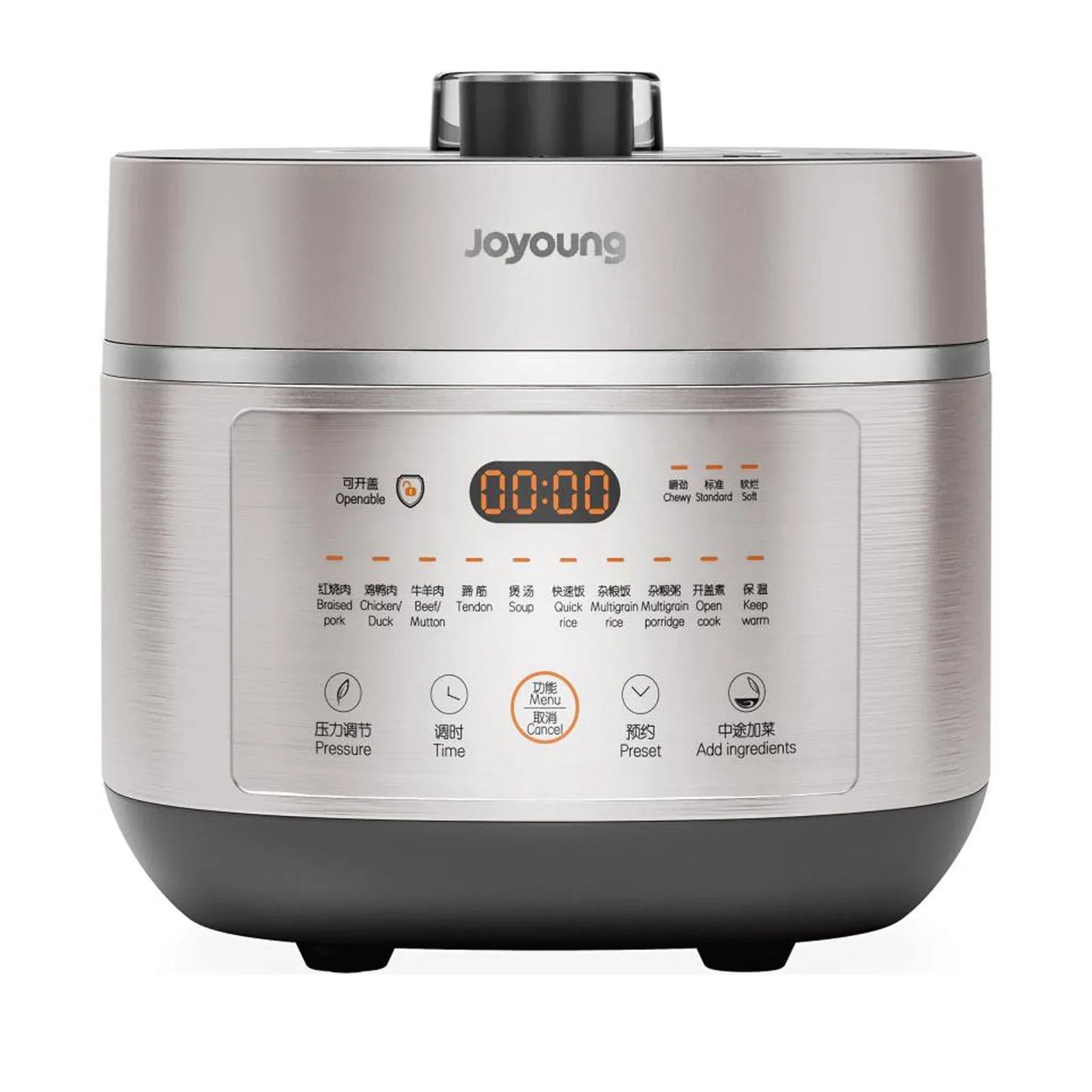 Joyoung Induction Heating Pressure Cooker 5L Double Liner Pot AU Version - Mekamart Australia