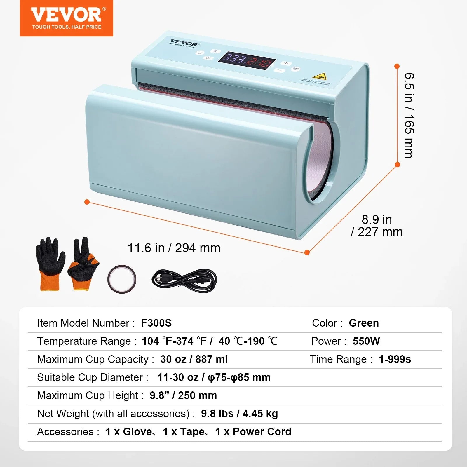 VEVOR Auto Tumbler Heat Press Machine 325-887 ml Sublimation Mug Heat Press Blue - Mekamart Australia